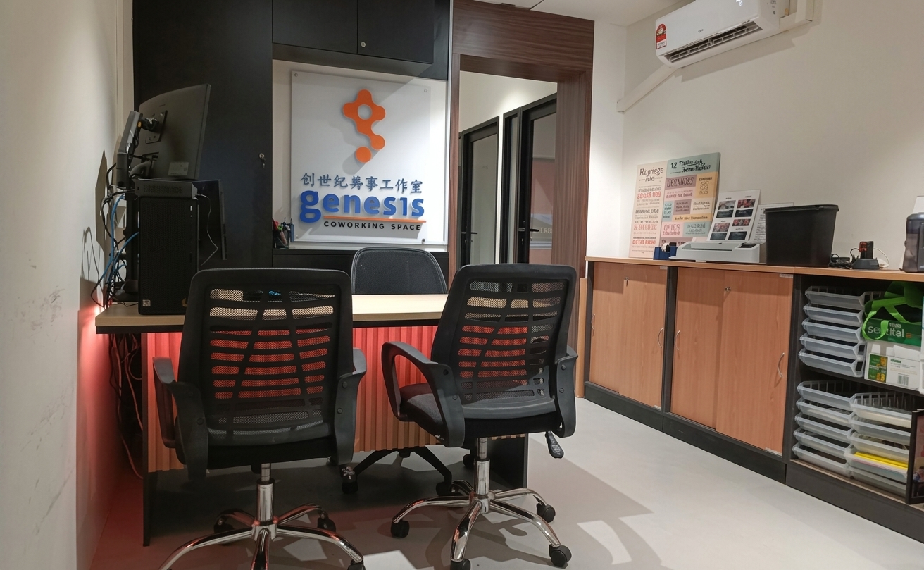 Sharing Corner — Genesis Coworking Space