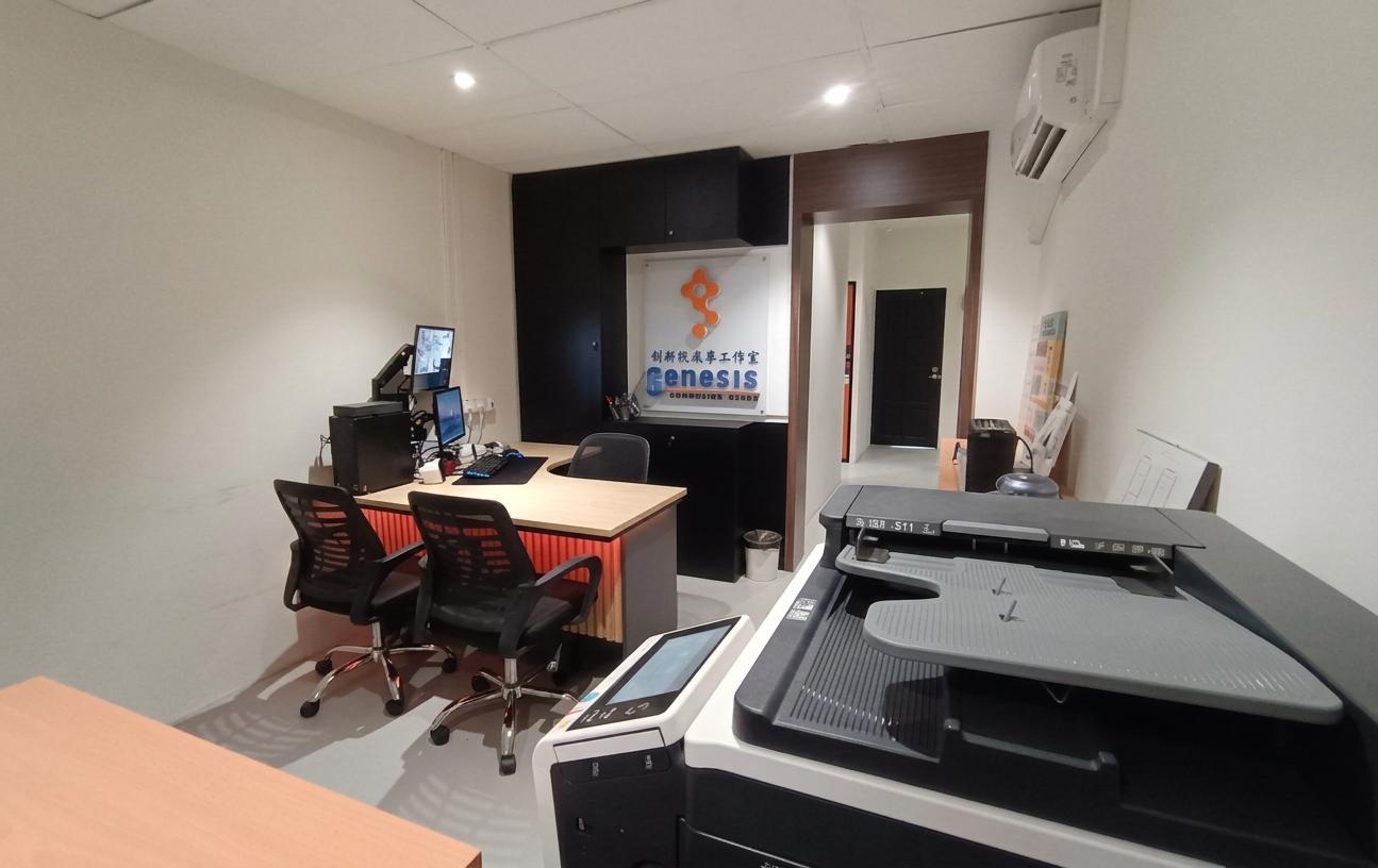Sharing Corner — Genesis Coworking Space